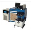 may khac laser kim loai yh-yag (70x70/50w) hinh 1